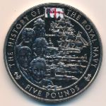 Jersey, 5 pounds, 2003