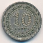 Малайя, 10 центов (1948 г.)