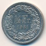 Швейцария, 1/2 франка (1968–1981 г.)