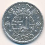 Guinea-Bissau, 10 escudos, 1952