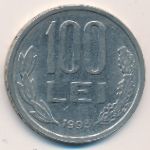 Romania, 100 lei, 1993
