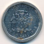 Jamaica, 5 dollars, 1996