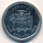 Jamaica, 5 dollars, 1996