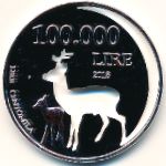 Кампионе-д’Италия, 100000 лир (2018 г.)