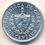 Cuba, 1 centavo, 1963&ndash;1981
