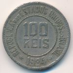 Brazil, 100 reis, 1934