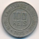 Brazil, 100 reis, 1935