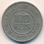 Brazil, 100 reis, 1935