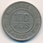 Brazil, 100 reis, 1935