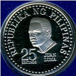 Philippines, 25 centimos, 1975–1978