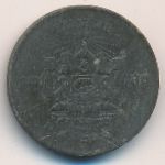 Таиланд, 10 сатанг (1950 г.)