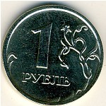 Россия, 1 рубль (2007 г.)