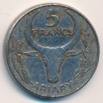 Мадагаскар, 5 франков (1979–1986 г.)