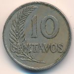 Peru, 10 centavos, 1918–1926