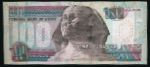 Египет, 100 фунтов (2009 г.)