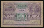 Австрия, 10000 крон (1924 г.)