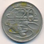 Австралия, 20 центов (1971 г.)