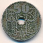 Испания, 50 сентимо (1949 г.)
