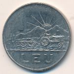 Румыния, 1 лей (1966 г.)