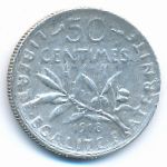 Франция, 50 сентим (1918 г.)
