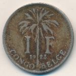 Бельгийское Конго, 1 франк (1923–1925 г.)