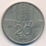 Польша, 20 злотых (1976 г.)