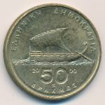 Greece, 50 drachmai(es), 2000