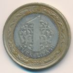 Turkey, 1 lira, 2009