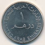 United Arab Emirates, 1 dirham, 1998