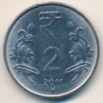Индия, 2 рупии (2011 г.)