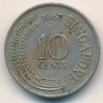Singapore, 10 cents, 1967