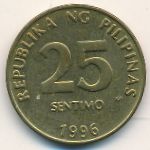 Филиппины, 25 сентимо (1996 г.)