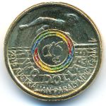 Австралия, 2 доллара (2016 г.)