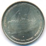 Индия, 5 рупий (2014 г.)