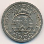 Португальская Индия, 3 эскудо (1958–1959 г.)