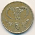 Кипр, 5 центов (1991 г.)
