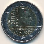 Luxemburg, 2 euro, 2014