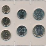 Bulgaria, Набор монет