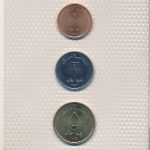 Афганистан, Набор монет (2004 г.)