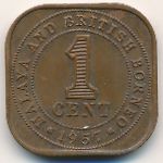 Малайя и Британское Борнео, 1 цент (1957 г.)