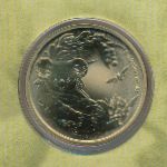 Australia, 1 dollar, 2011