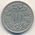 Швейцария, 10 раппенов (1897 г.)