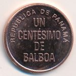 Panama, 1 centesimo, 1996–2018