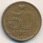 Дания, 50 эре (1990&ndash;1994 г.)