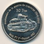 Бассас-да-Индия, 50 франков (2014 г.)