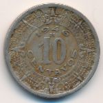 Мексика, 10 сентаво (1936–1946 г.)