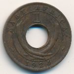 East Africa, 1 cent, 1924