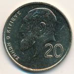 Кипр, 20 центов (1989 г.)