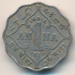 Британская Индия, 1 анна (1919 г.)