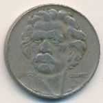 Бразилия, 300 рейс (1936 г.)